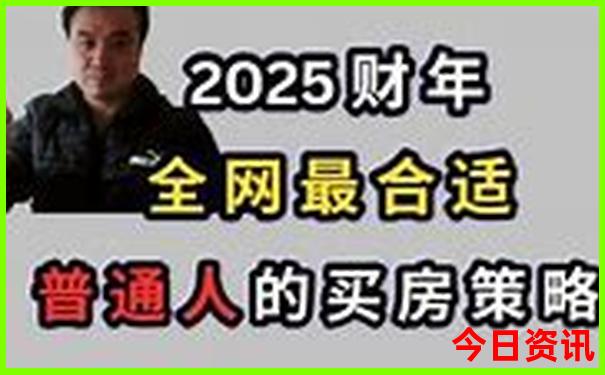 陇南自驾游必去景点