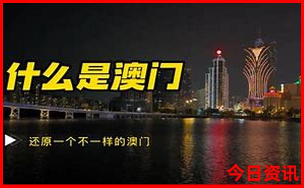 英国旅游攻略必去景点推荐