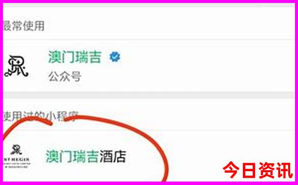 暑假避暑好去处推荐